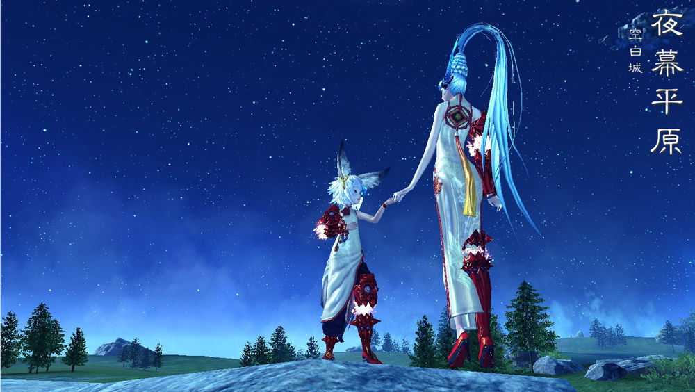 关于剑灵,剑灵主要都玩的什么