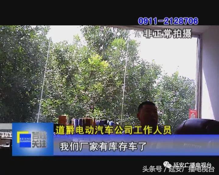 新能源二手车如何从鸡肋变机遇,二手新能源汽车跟买新车的区别