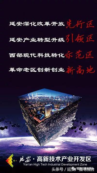 新能源二手车如何从鸡肋变机遇,二手新能源汽车跟买新车的区别