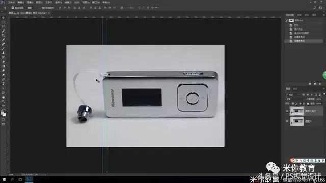 产品拍摄变形矫正,商品拍摄与图片处理教程