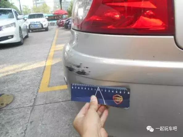 停车位被刮蹭找到人怎么办,停车场被刮蹭找不到肇事者