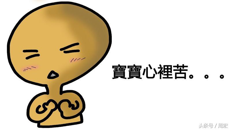 微商如何转型社交电商,微商与社交电商