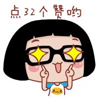 女子去世房贷未还清孩子未成年前夫不配合法院怎么办？