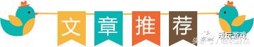 一键领取京东京豆工具,京东app怎么薅京豆