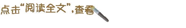 一键领取京东京豆工具,京东app怎么薅京豆