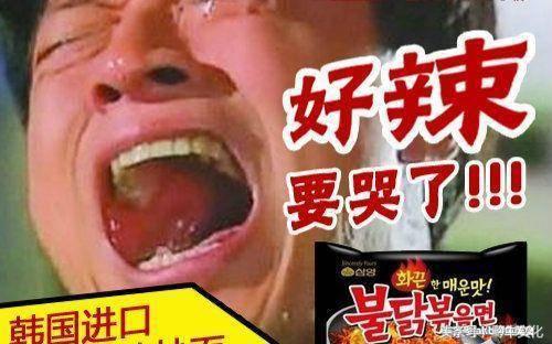 一句话证明你是铜仁人,几句话证明你是中国人