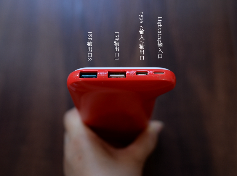 罗马仕快充充电宝测评,罗马仕65w快充充电宝测评