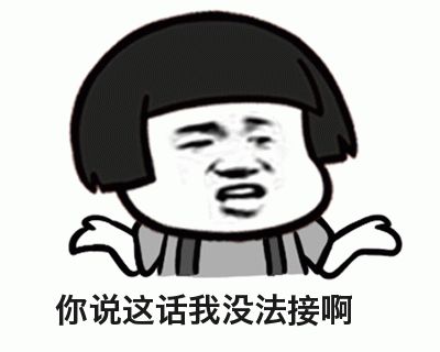 香港代购海关,香港代购入境最新规定