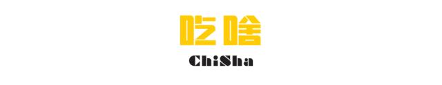 南大门全部米糕测评,正宗广州南大门米糕