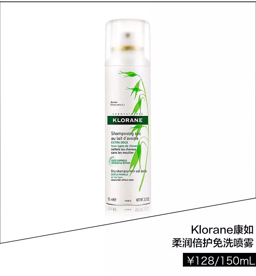 夏日刘海保持不乱的秘密,夏天怎么让刘海一天都不贴头皮