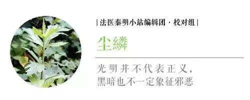 现实版我不是药神再度上演,我不是药神的结局
