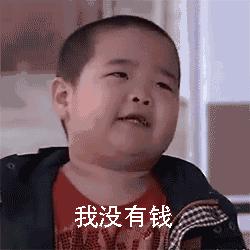 动图gif用什么软件制作方便快捷,免费好用的gif转动图制作工具