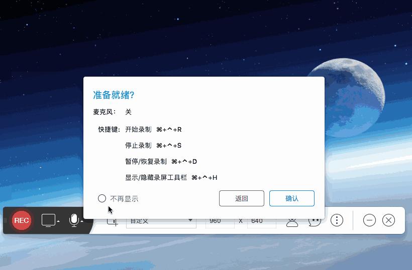 动图gif用什么软件制作方便快捷,免费好用的gif转动图制作工具