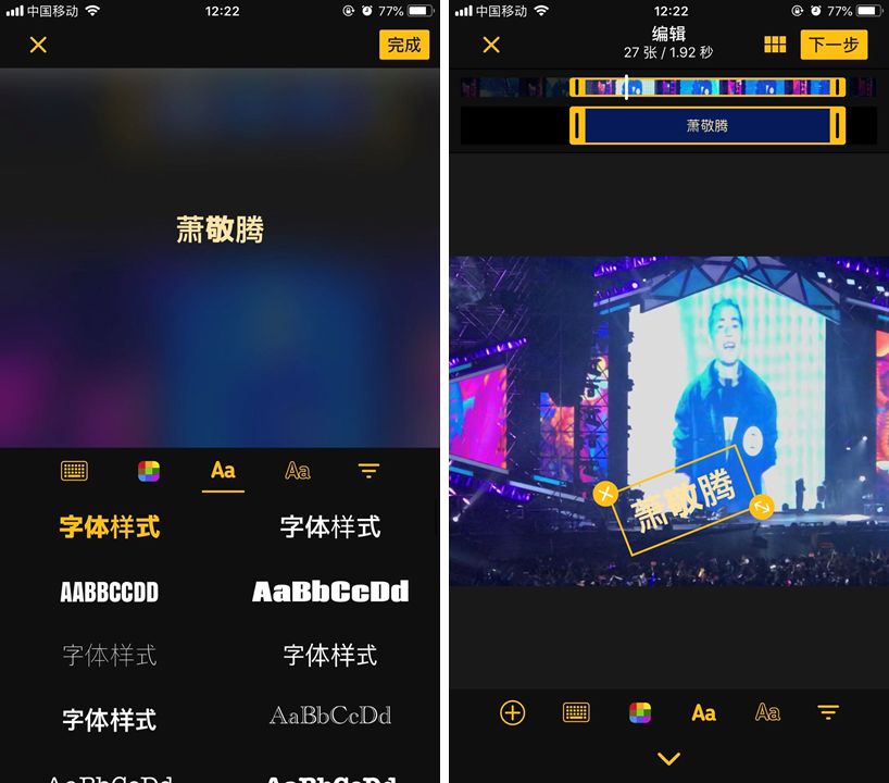 动图gif用什么软件制作方便快捷,免费好用的gif转动图制作工具