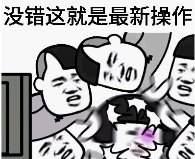 动图gif用什么软件制作方便快捷,免费好用的gif转动图制作工具