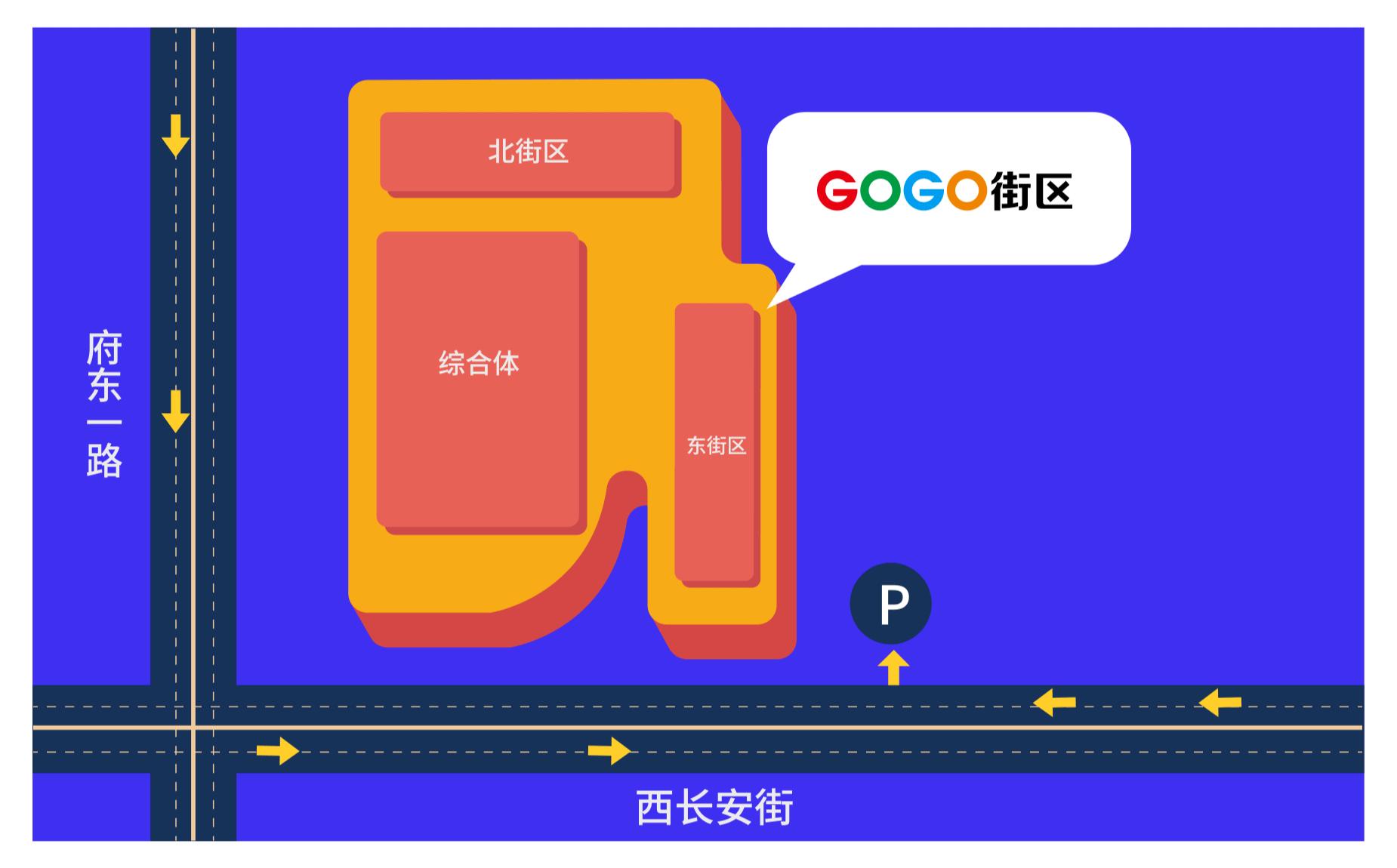 雨天出行关注安全望一切安好,雨天安全出行