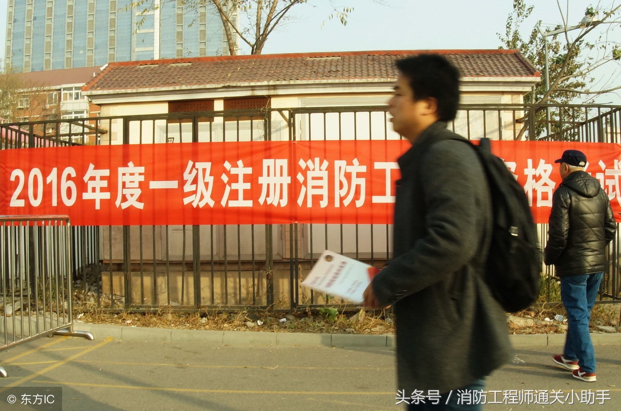 防火晋级培训心得体会,防火学员心得体会