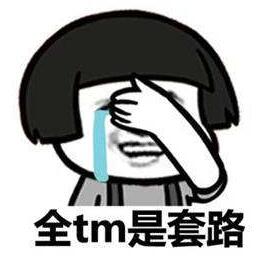 如何降低网游延迟,网络游戏延迟不高可却卡