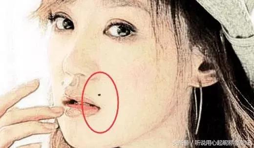 人身上的四大恶痣，不能留，贪婪自私，福缘浅薄，一生坎坷！