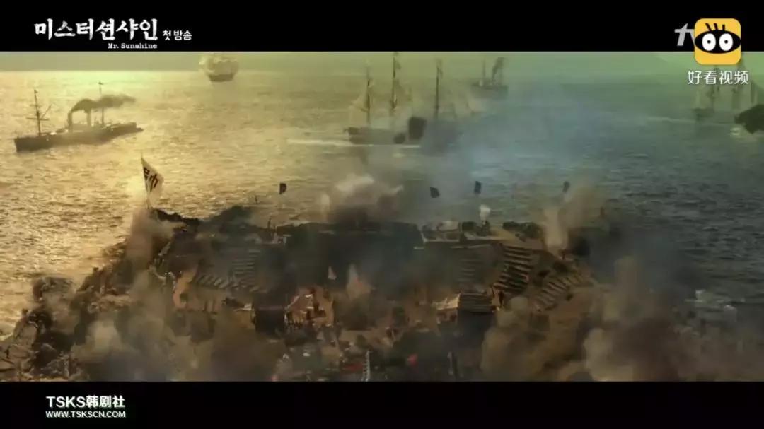 阳光先生美军与日军冲突,阳光先生历史