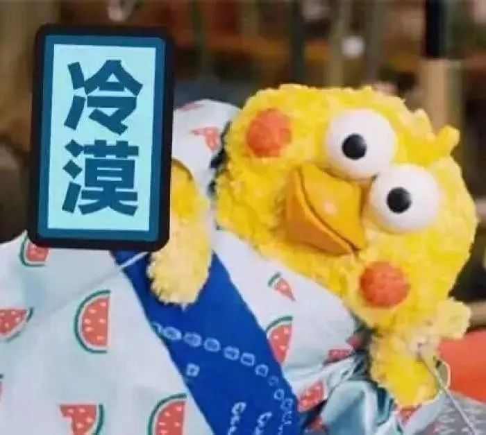 对不起，我又成了拖油瓶了