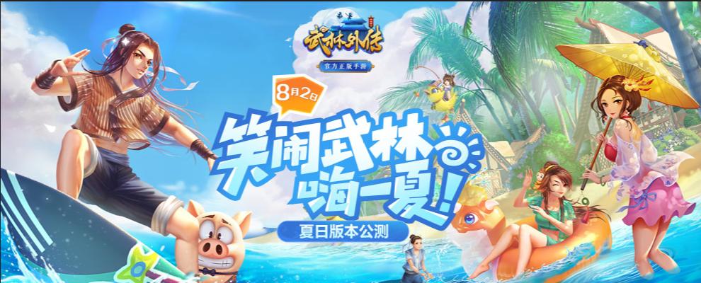 抖音上最火关于音乐的游戏,抖音上很火的音乐游戏