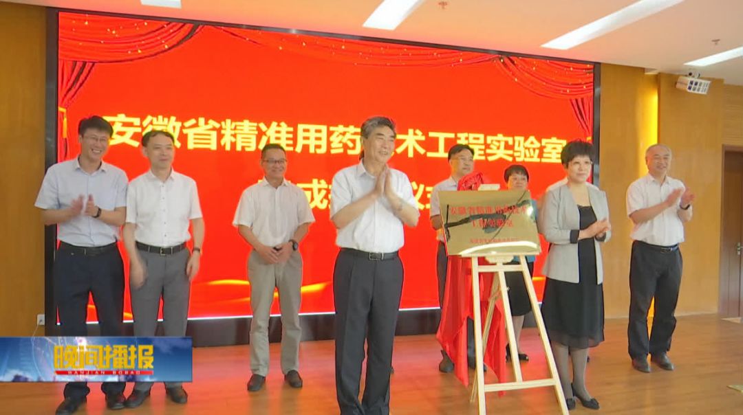 合肥肿瘤治疗新技术,合肥治疗肿瘤新技术