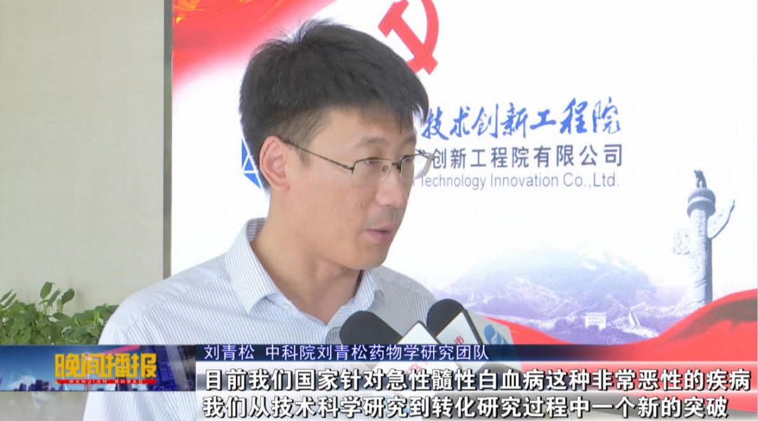 合肥肿瘤治疗新技术,合肥治疗肿瘤新技术