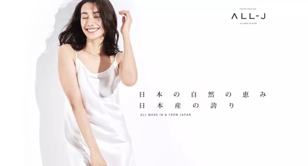 日本最热卖护肤品,日本销量第一洗脸神器