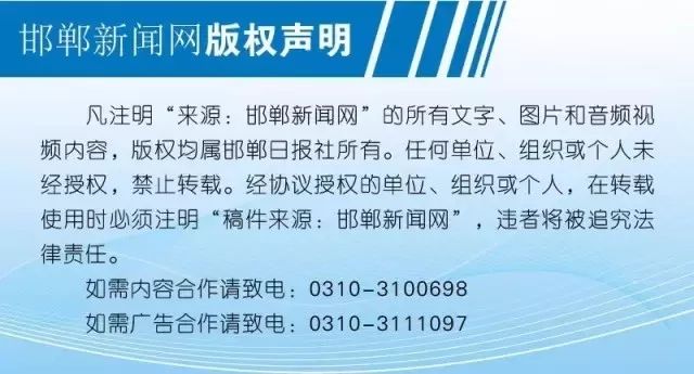 坑蒙拐骗的人的后果,坑害消费者的套路