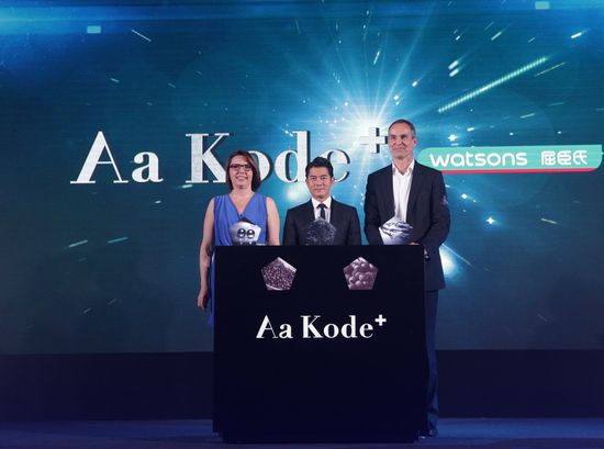 范冰冰等明星的自有化妆品牌出自广州/上海哪些代工厂？