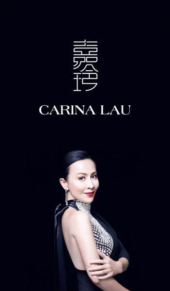 范冰冰等明星的自有化妆品牌出自广州/上海哪些代工厂？