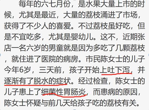 胃肠炎拉肚子能吃诺氟沙星吗,胃肠炎好了还拉肚子怎么回事