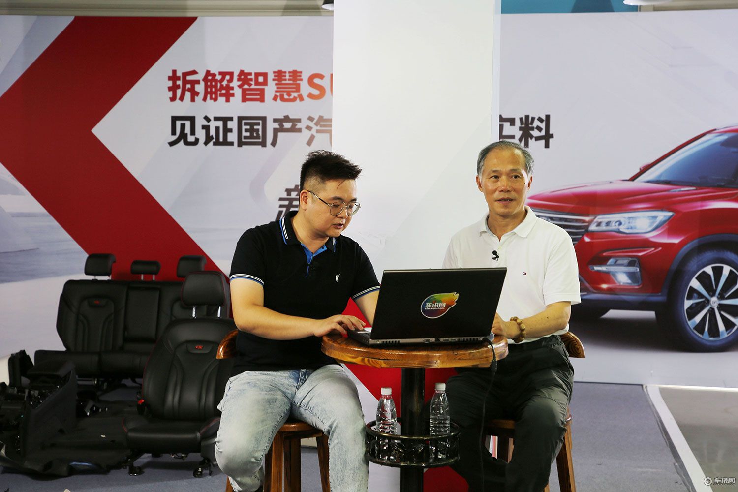 国产suvcs75,长安cs75二代plus车架有酸洗过程吗