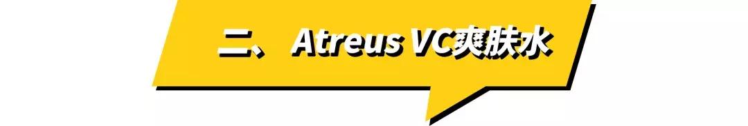 泰国的化妆品真的多还是假的多,深扒国货护肤品品牌有哪些