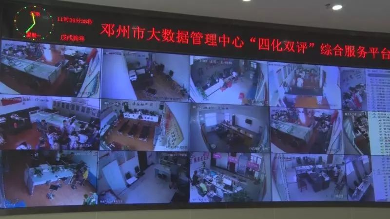 邓州公办小学入学条件,邓州城区学校招生