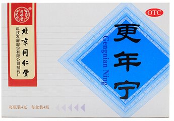 更年期综合征失眠的中成药,更年期综合征心悸心慌治疗中成药