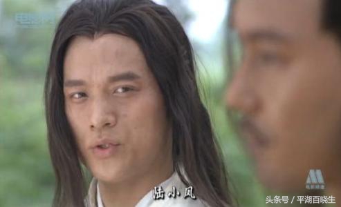 幽灵山庄陆小凤西门吹雪,陆小凤传奇之幽灵山庄西门吹雪