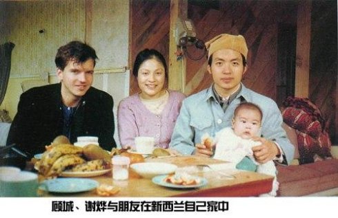会走路的诗,会行走的诗