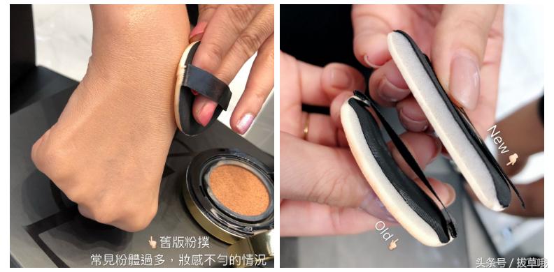 ysl升级版轻透无重羽毛气垫,ysl升级版恒久