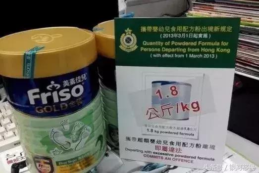 香港代购被海关抓了怎么处罚,香港代购现在过关严吗