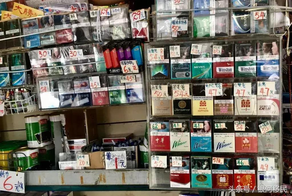 香港代购被海关抓了怎么处罚,香港代购现在过关严吗