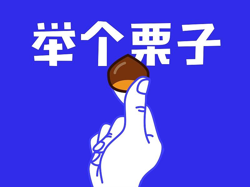 看牙太贵怎么才能健康又实惠,看牙太贵有黑幕牙医教你省钱大招