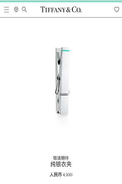 上千块的曲别针,几千多块钱的曲别针