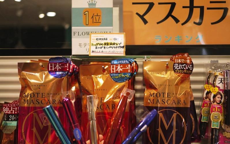 cosme单品推荐,cosmestore日本店铺