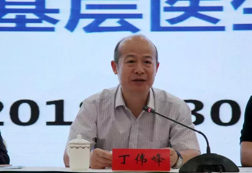 云南省中医药学会眼科分会,云南省医师协会眼科分会副主委