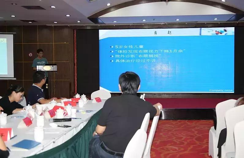 云南省中医药学会眼科分会,云南省医师协会眼科分会副主委