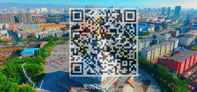 呼和浩特青城旅游,呼和浩特市内游玩攻略青城驿站