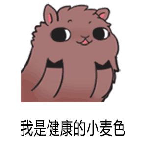 治痘痘避免日光和紫外线照射,研究紫外线对痘痘的影响