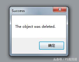 办公技巧｜U盘中文件无法删除且自动更名
